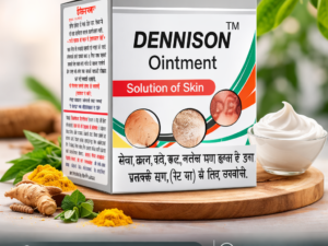 DENNION OINTMENT