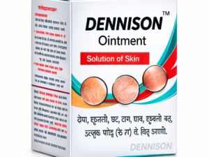 DENNION OINTMENT