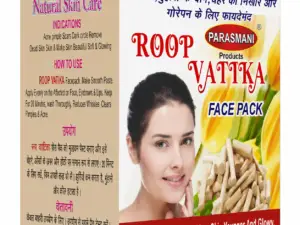 PARASMANI FACE PACK ROOP VATIKA