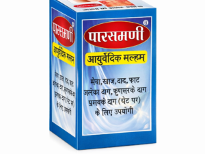 AYURVEDIC MALAM 30GM