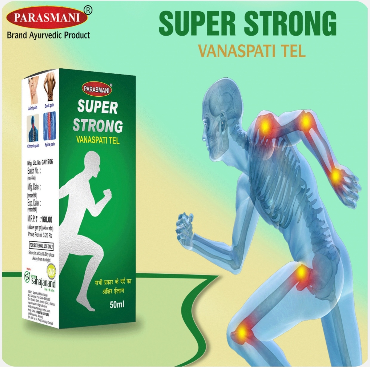 PARASMANI SUPER STORNG - Image 3