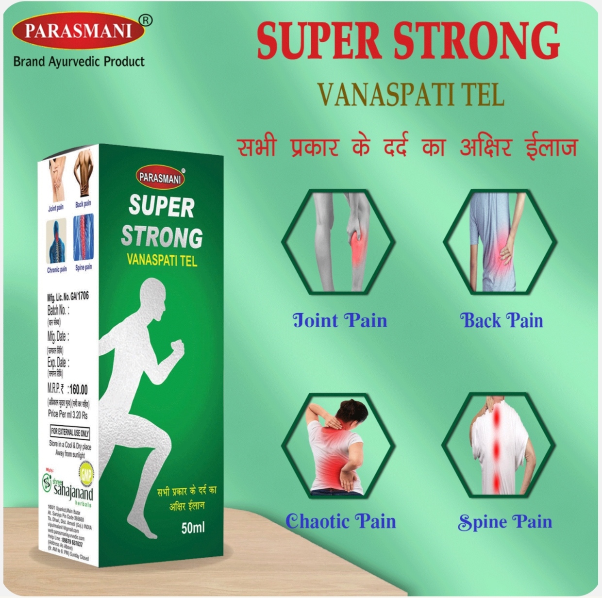PARASMANI SUPER STORNG - Image 4