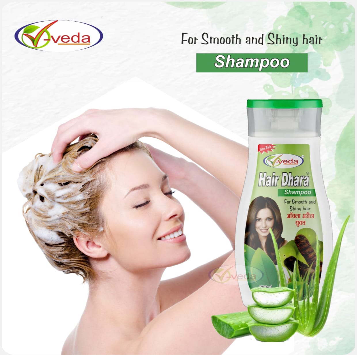 WhatsApp Image 2026-02-22 at 17.59.18