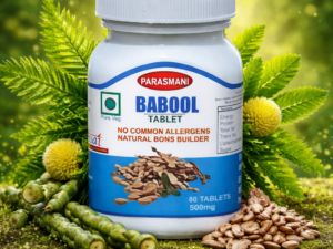 Parasmani Babool Tablet