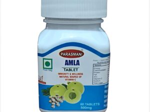 Parasmani Amla Tablet