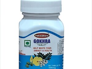 Parasmani Gokhra Tablet